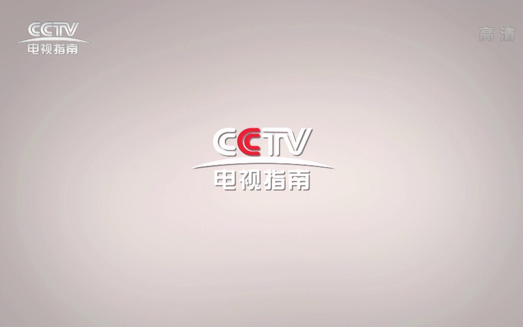 风云直播sbs(风云直播app官网入口)